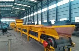 超長(zhǎng)帶式給料機(jī).png