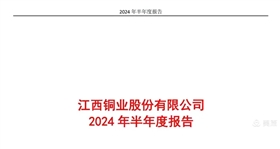 I2ZmZmZmZg_750_0_0_0_q80-1.png