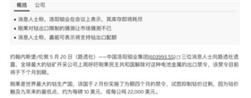 圖片3.png