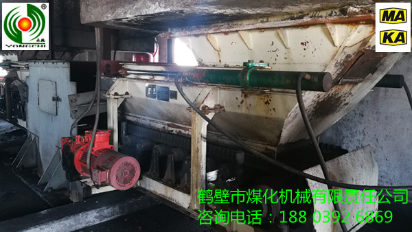 鶴壁煤化機(jī)械移動帶式給煤機(jī)