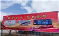5G時(shí)代來臨||礦山企業(yè)緊跟時(shí)代步伐，在智能給料設(shè)備創(chuàng)新應(yīng)用