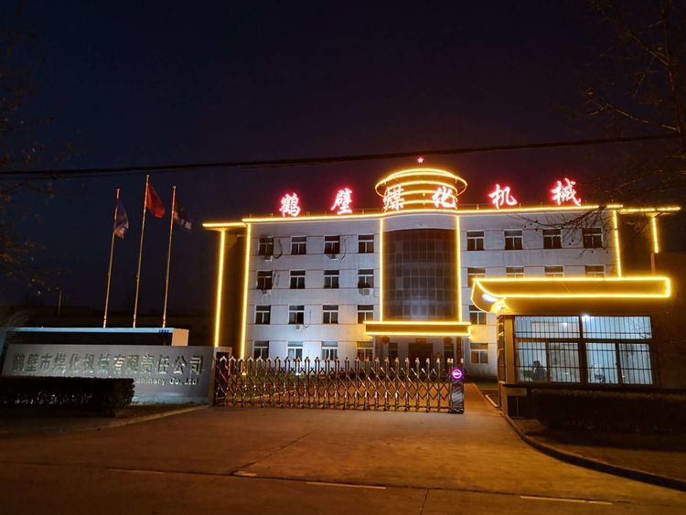 淺析振動(dòng)電機(jī)(發(fā)燒)原因及(退燒)方法！