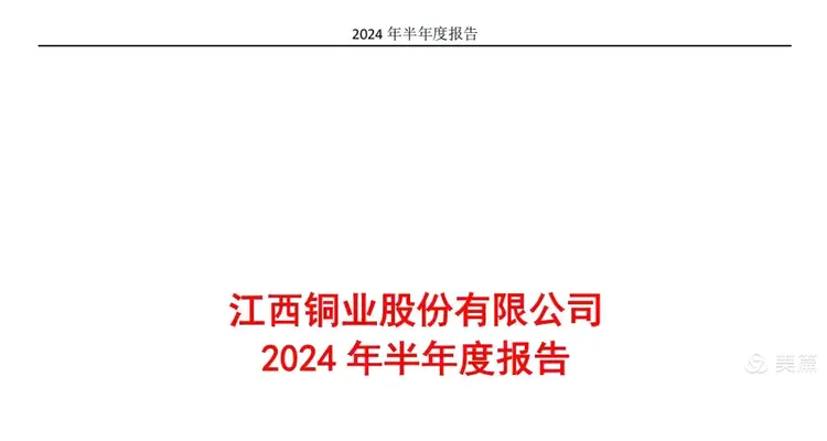 I2ZmZmZmZg_750_0_0_0_q80-1.png