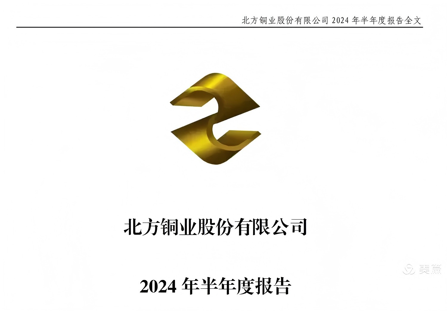 I2ZmZmZmZg_750_0_0_0_q80.png