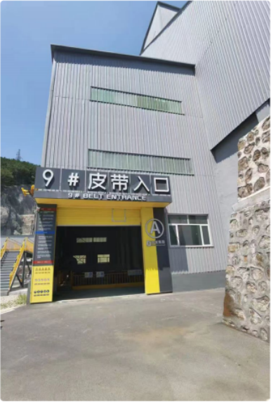 微信圖片_20250814135711.png