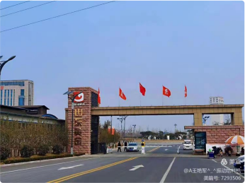 圖片13.png
