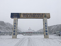 風雪兼程，為的是用戶滿意——鶴壁煤化機械