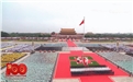 “百年筑夢，砥礪奮進”——鶴壁煤化慶祝建黨100周年活動