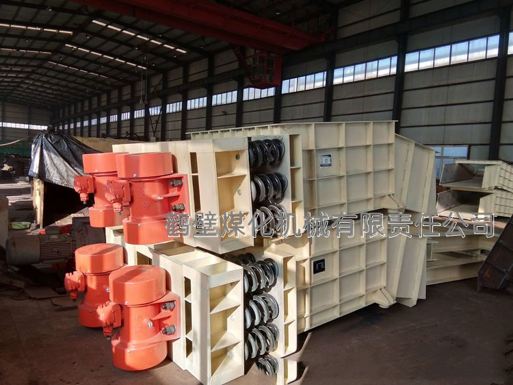 振動(dòng)給料機(jī)振動(dòng)電機(jī)燒毀停產(chǎn)，鶴壁煤化教您預(yù)防措施